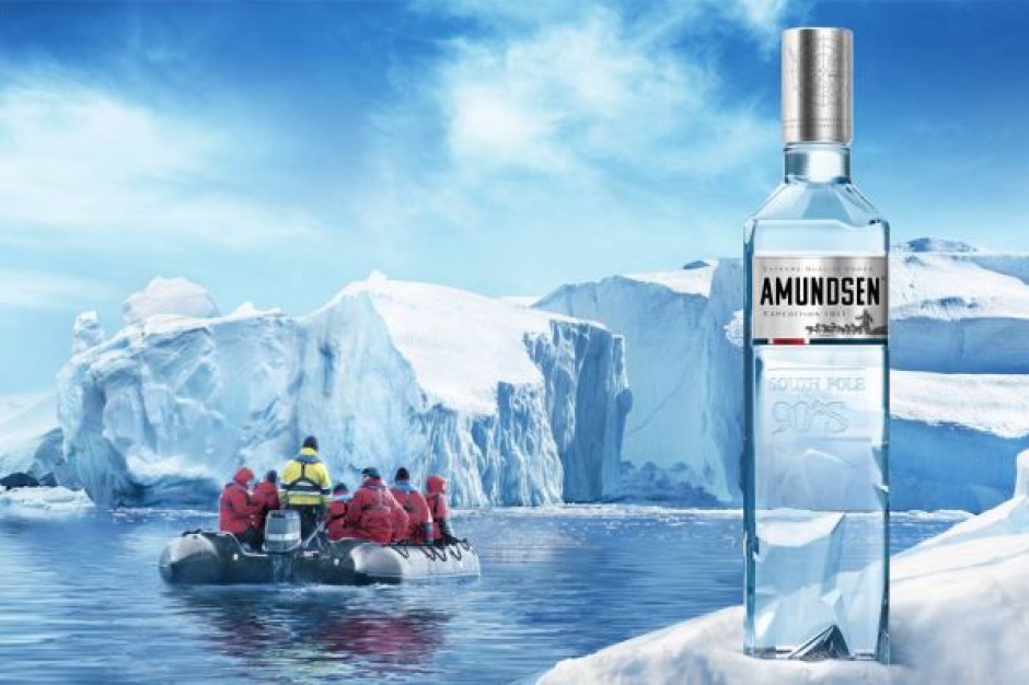 amundsen-reklama