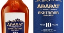 ararat-akhtamar-aged-10-years