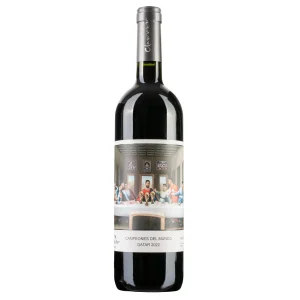 Bodega de Arte Claroscuro Campeones del Mundo Qatar Malbec 0,75L czerw. wytrawne.