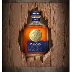 Metaxa Angel's Treasure 0,7L - obrazek 2