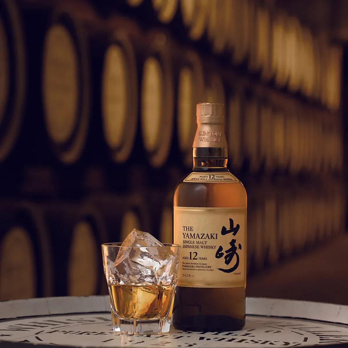 Yamazaki 12YO Single Malt 0,7L - obrazek 2