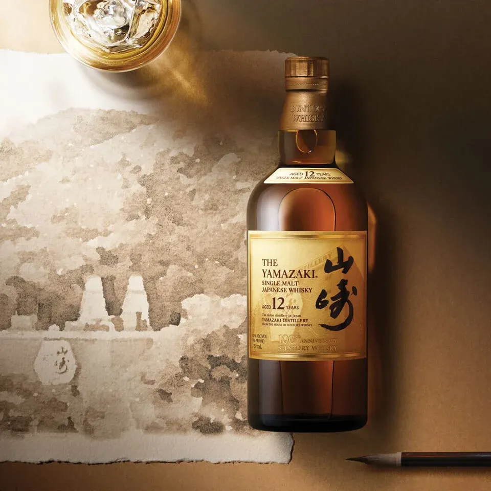 Yamazaki 12YO Single Malt 0,7L - obrazek 3